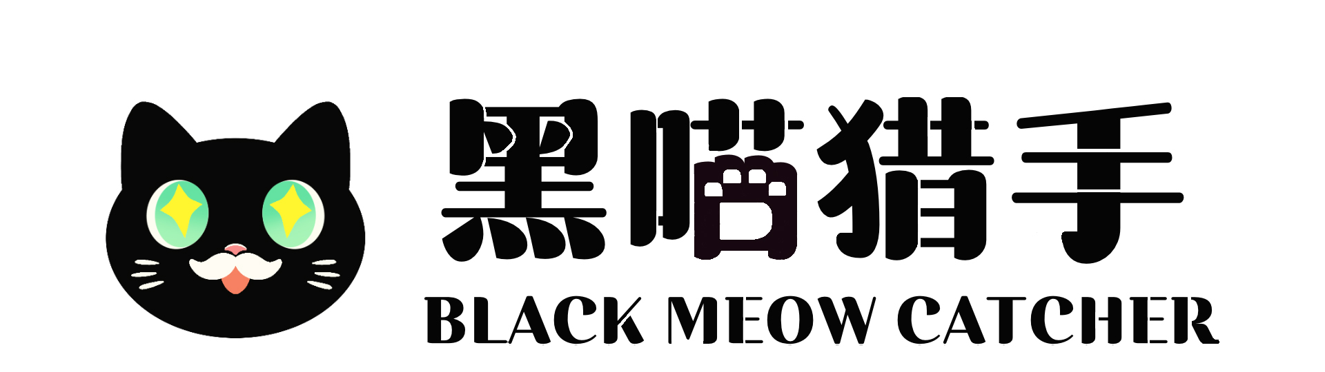 游戏框架